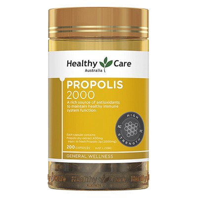 【国内现货】Healthy Care HC蜂胶200粒 2000mg